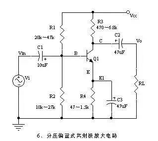 电气工程师不得不掌握的20个模拟电路!