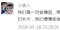 钟声响了钢琴曲谱小汤二