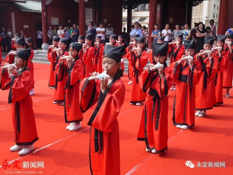 厚德永定永定举行祭孔拜孔典礼弘扬传统文化