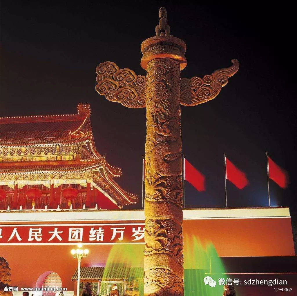 天安门广场——游遍中国 - 知乎