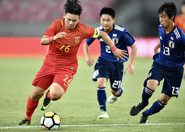 2018年5月20日,国际青年足球邀请赛,中国u17战平日本u17.