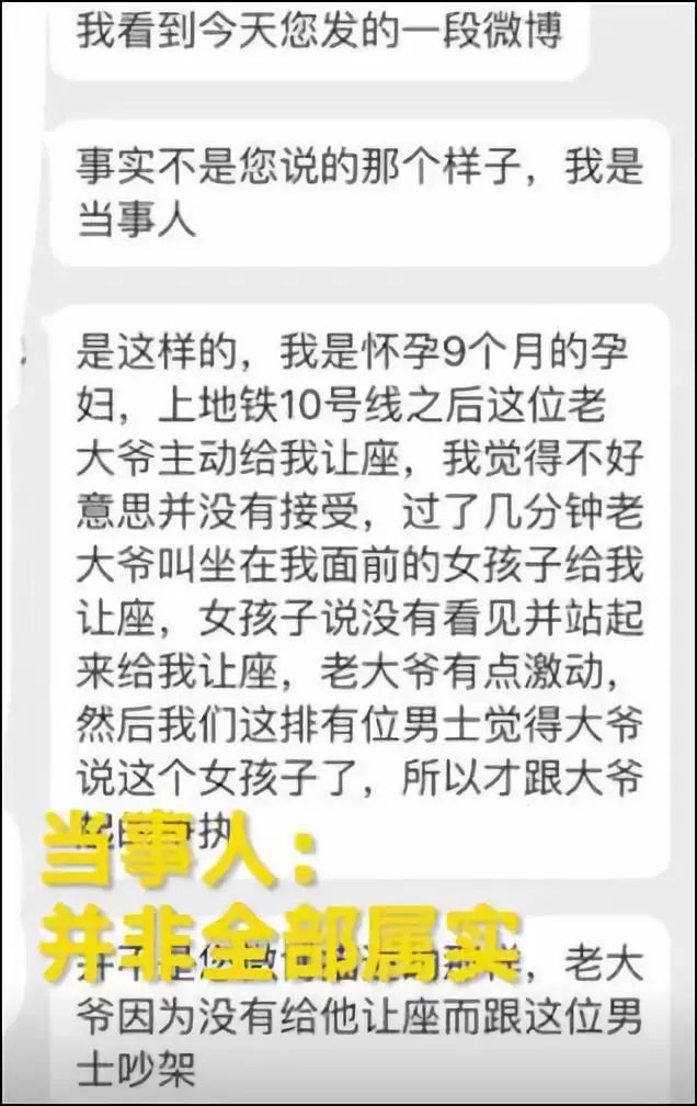 英文骂人口语_骂人的英语,意思,以及读音(2)