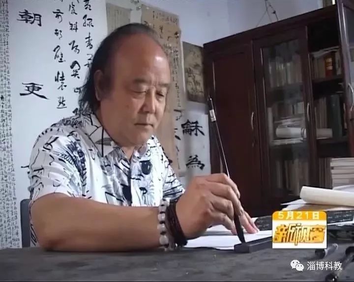 要说起永增体的形成,这是王永增老师自己独创的一种字体.