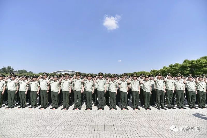 武警学院将转制为一所警察大学