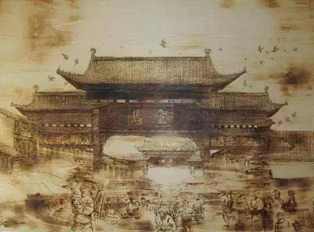 1900年新建的金马碧鸡坊