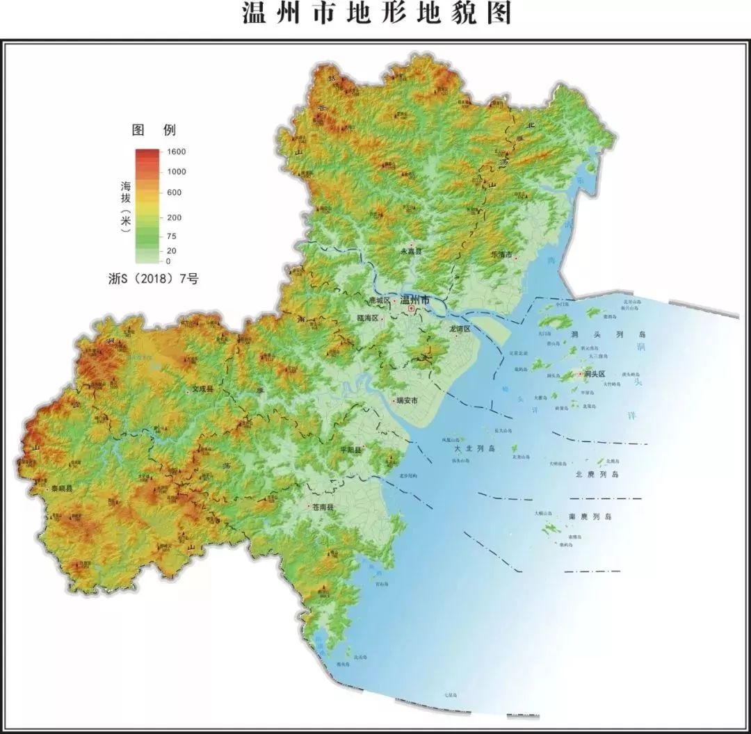 温州人下次有人问你家有多大报出这些家底回答他