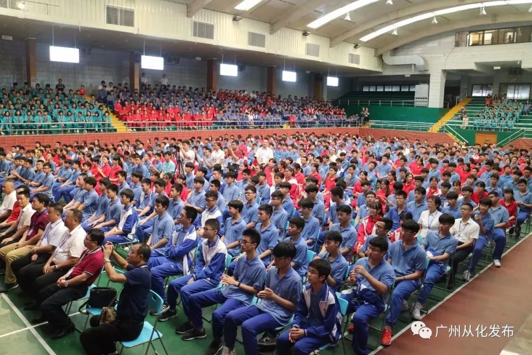 【关注】广州大学附属中学与广州英豪学校,从化区河东中学帮扶协议