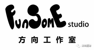 深圳智招聘_2017广东河源市公安局招聘警务辅助人员180人公告(2)