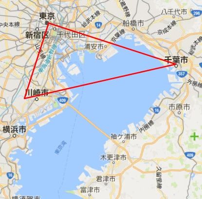 1 东京湾区:"产业湾区"典范 东京大湾区是日本最大的工业城市群和