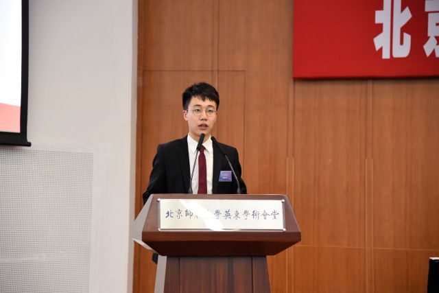 北京师范大学第三十次学生代表大会胜利召开