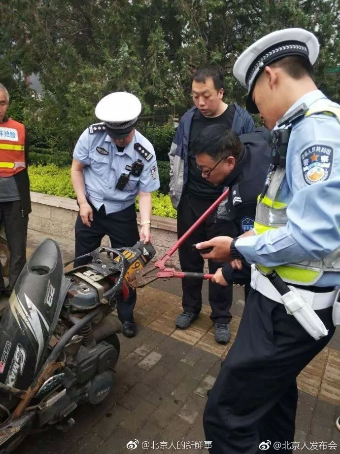 今日起,北京交警全面清查市区京b号牌摩托车