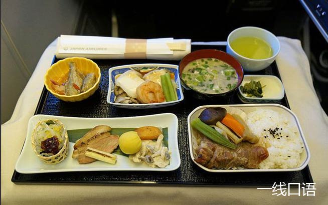旅游英语日常口语对话(七)飞机餐