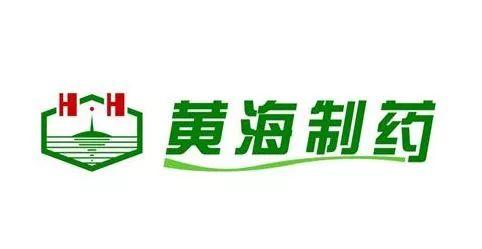 教育 正文 青岛黄海制药有限责任公司是中国研发,生产,销售缓释制剂的