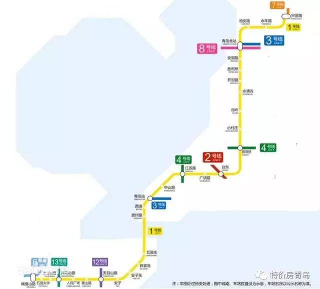 qingdao metro line1青岛地铁1号线给大家做如下汇总.