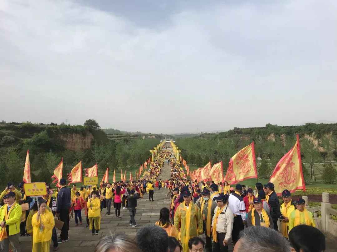 "问祖炎帝 寻根高平"之旅(系列三—戊戌年海峡两岸同胞神农炎帝