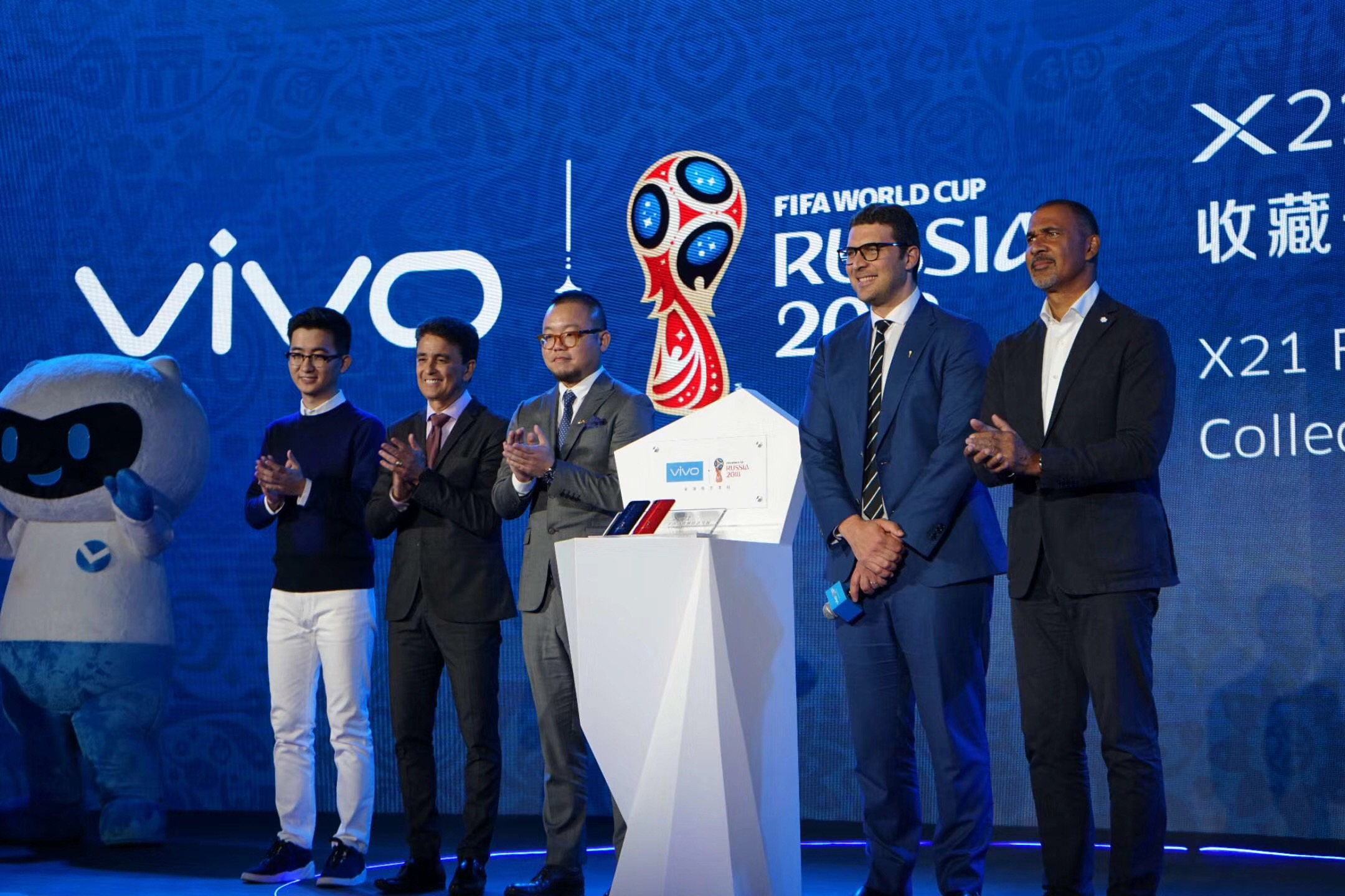 vivo X21 FIFA世界杯非凡定制版发布,红蓝双色