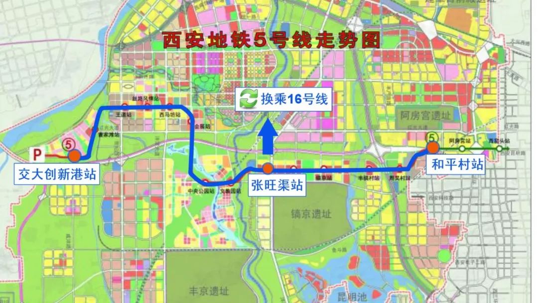 西安地铁5号线西起交大创新港"卡脖子"工程也是整条线路土建施工量最