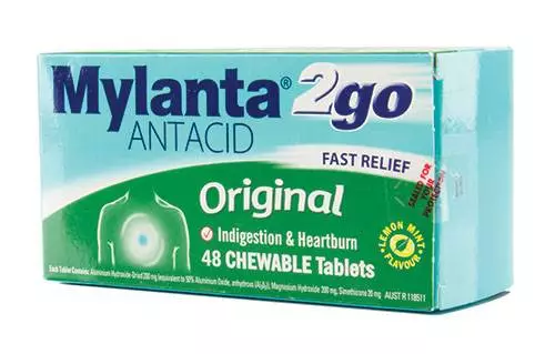 mylanta 胃能达2go antacid健胃消食咀嚼片