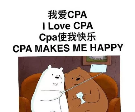 不执业,那我的cpa证书是不是废了?