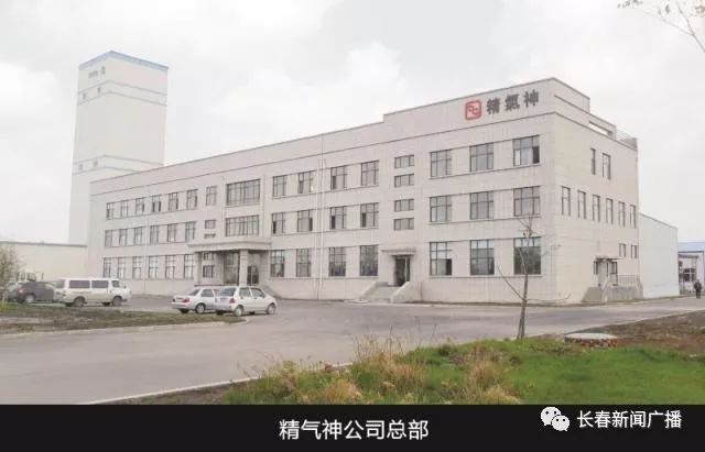 吉林市新开发区人口_吉林市新b2驾驶证图片