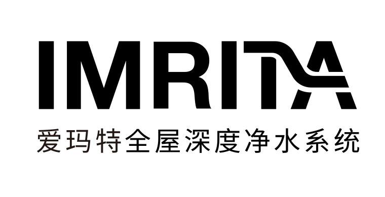 创新设计出了imrita爱玛特全新的品牌logo,同时中文字体延续英文字体