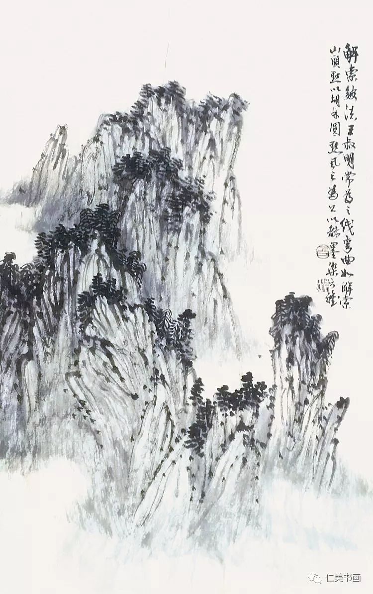 白崇然|学画山水画,这些山石皴法得明白