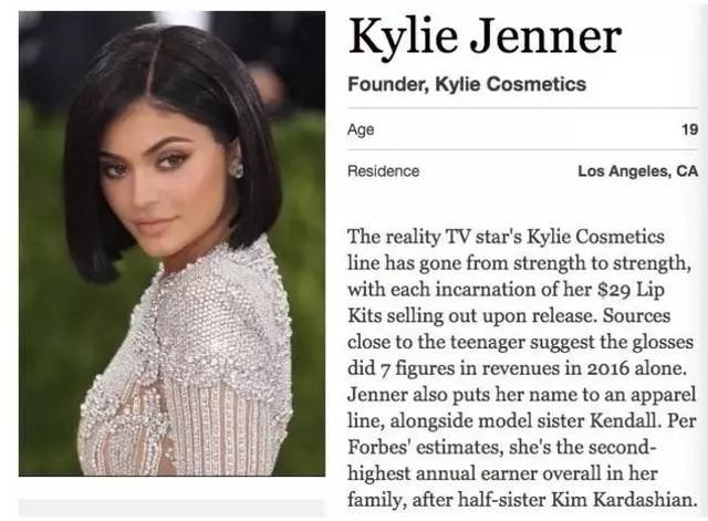 整容女那么多,凭什么kylie jenner是全球青少年的偶像