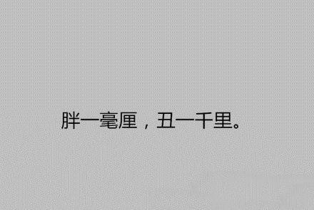 清明时节想念妈曲谱(2)