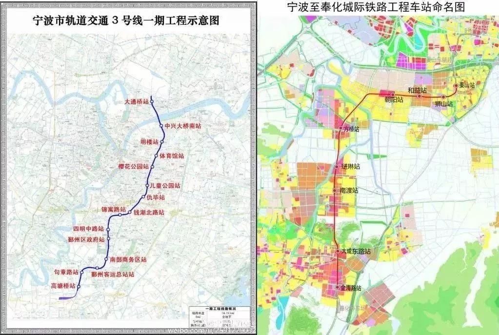 地铁4号线全面开工