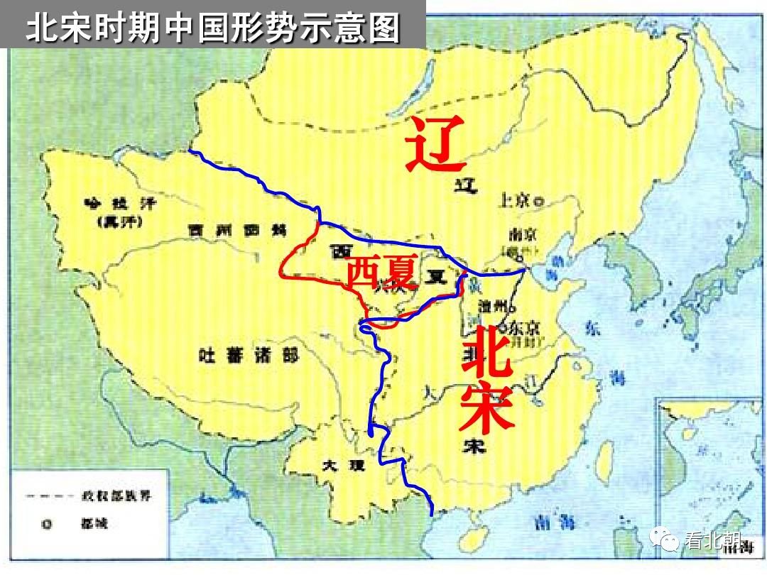 石敬瑭丢掉燕云十六州真的对中国历史影响很大吗?图片