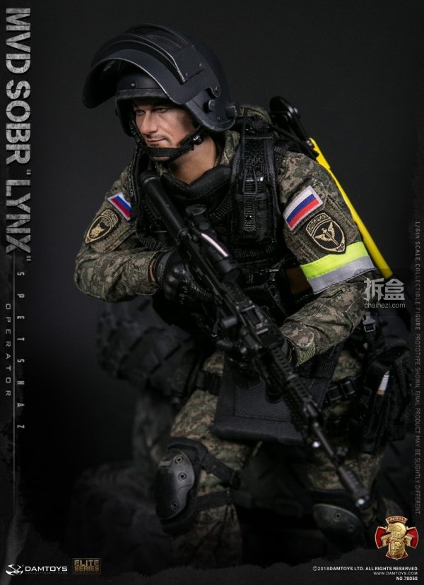 <strong>dam<\/strong>toys 俄罗斯联邦内务部mvd-sobr lynx/山猫特种部队1:6兵人模型