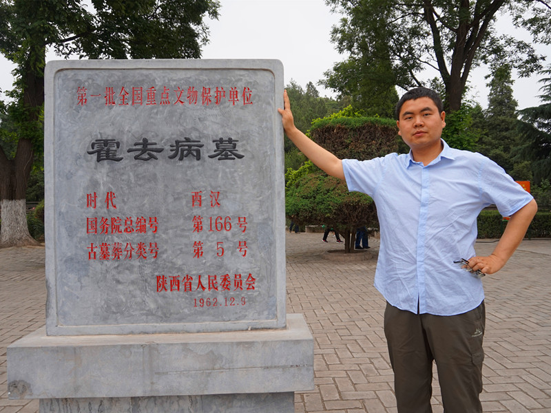 汉武帝茂陵墓前修建起巨大水池台阶直接通往墓顶部