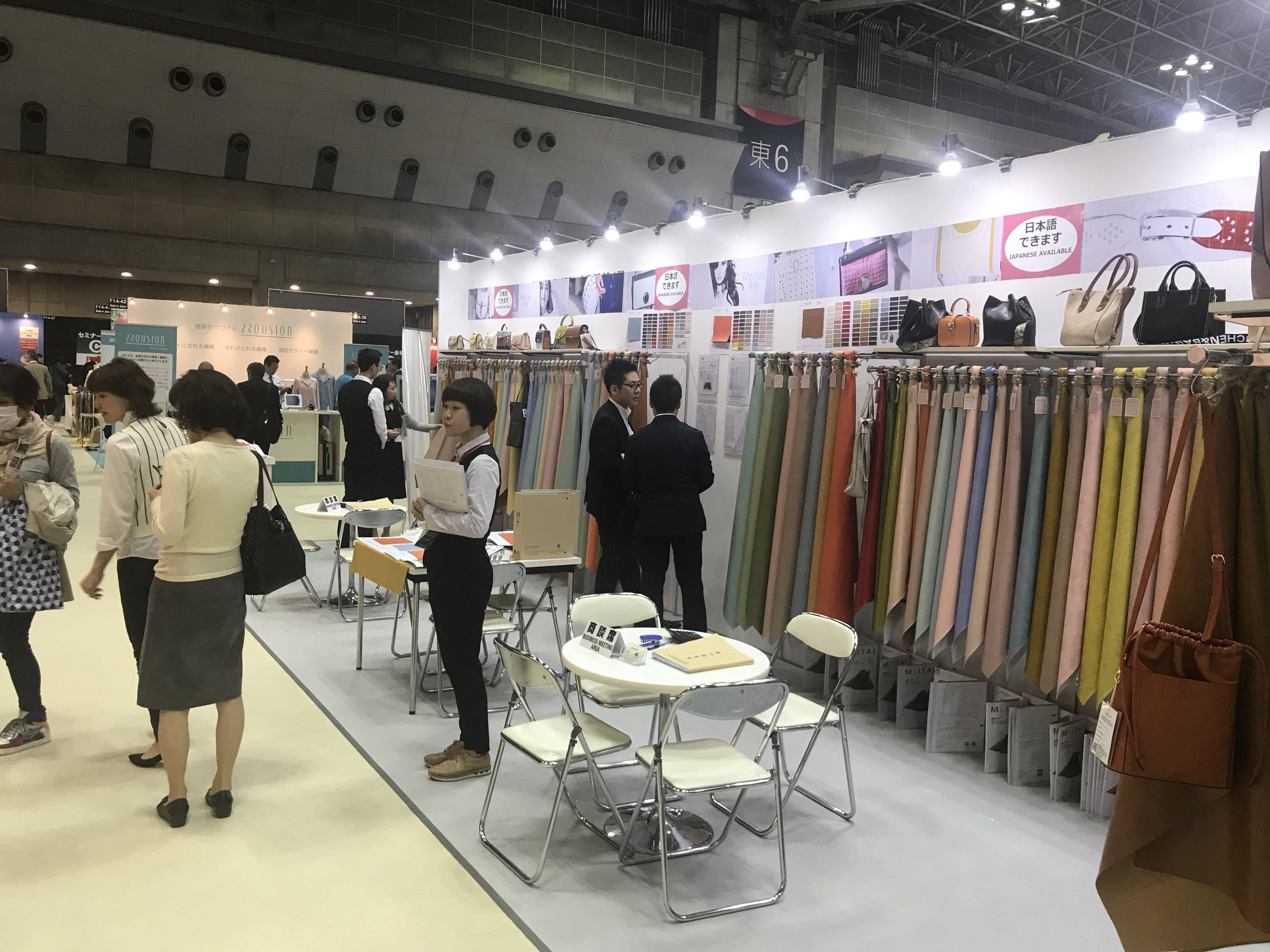 2018日本东京国际服装展览会将于10月在东京有名展览馆举办