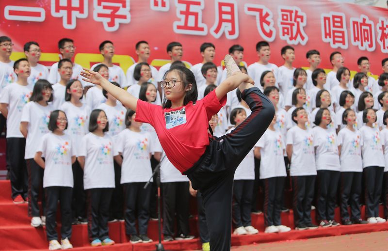 乘着歌声的翅膀超越梦想一起飞衡水二中五月飞歌唱响校园合唱比赛侧记