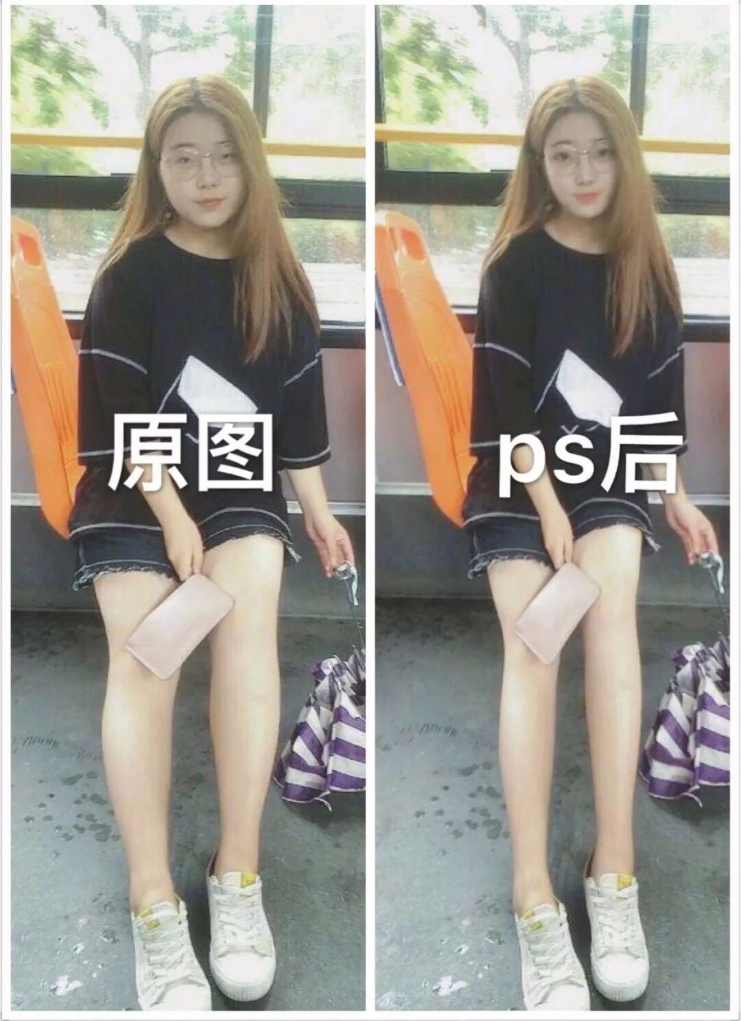 真想把自己眼睛弄瞎 90斤小美女变成130斤肥婆 网恋真的是有毒啊 对