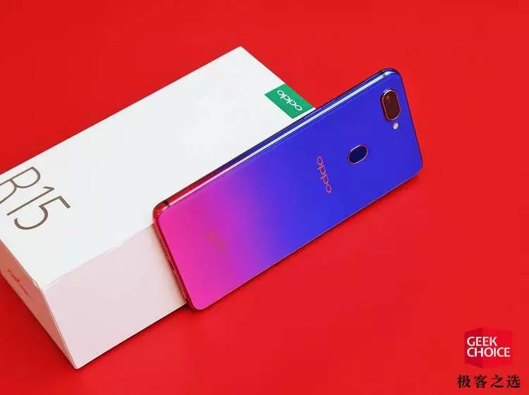 图赏:带来了全新配色,这样的 oppo r15 星云特别版确实很漂亮