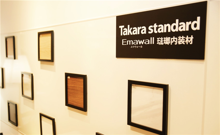 takara standard 珐琅厨卫设计论坛—将"人性化"设计做到极致