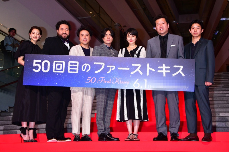 50次(导演福田雄一,6月1日上映)的红毯仪式,山田孝之,室毅,佐藤二郎