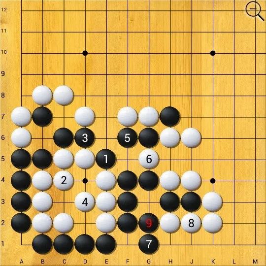 围棋宝典app的封面 棋力提高 死 活 昭和的诘棋 1-18