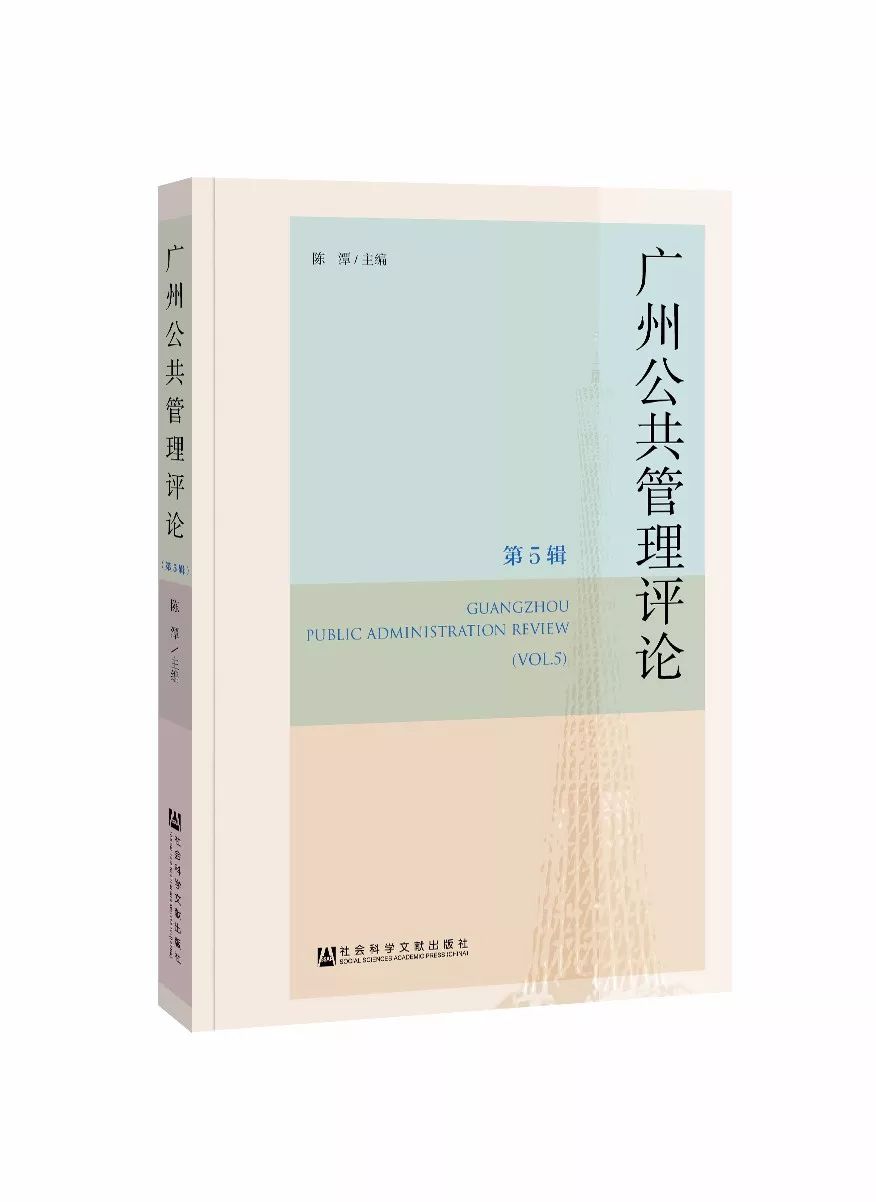 第一观点|张异宾:斯蒂格勒的数字化资本主义批判