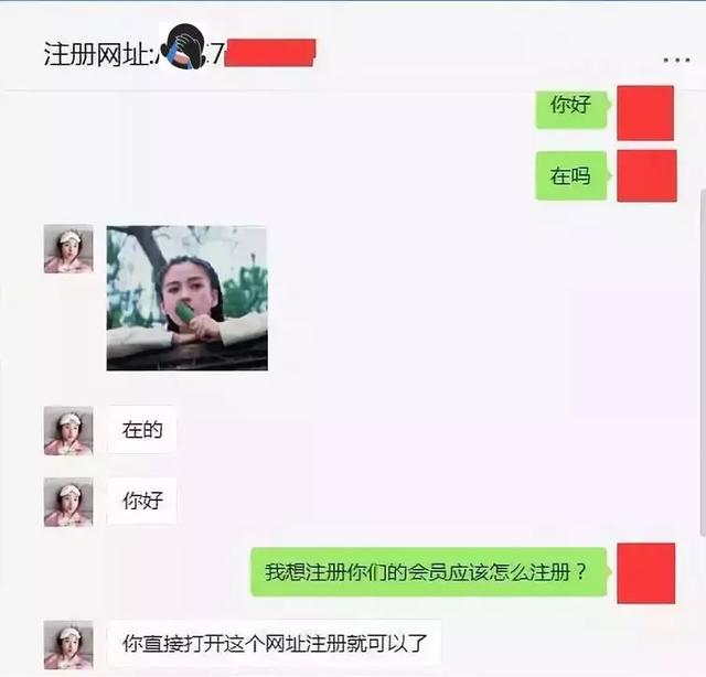 十大高情商聊天公式大全,十大高情商聊天公式大全