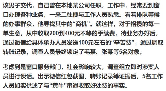 沭阳人口有多少人口_沭阳地图