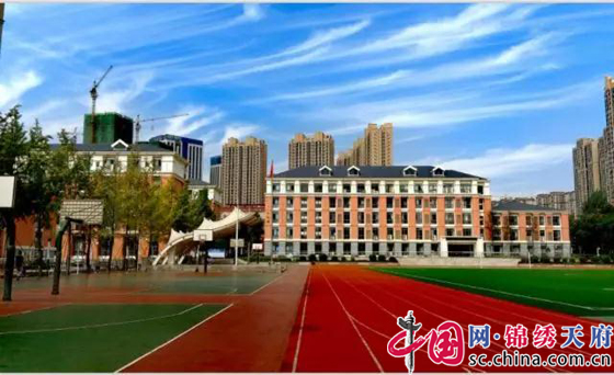 成都市北大成都附属实验学校发布"小升初"招生简章