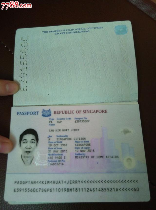 新加坡护照输给日本，屈居第二!