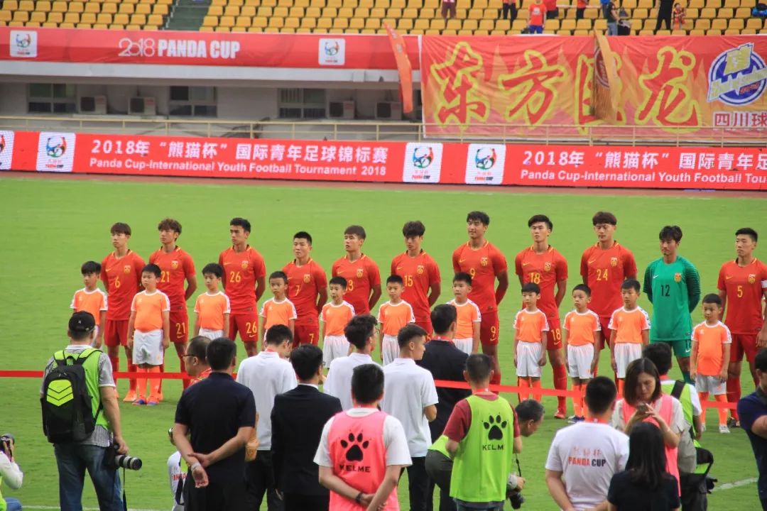 熊猫杯|中国国青4球大胜卫冕冠军收获开门红!