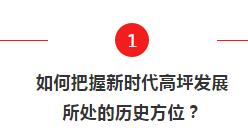 经济总量不大 产业结构不优_日本经济产业结构图片