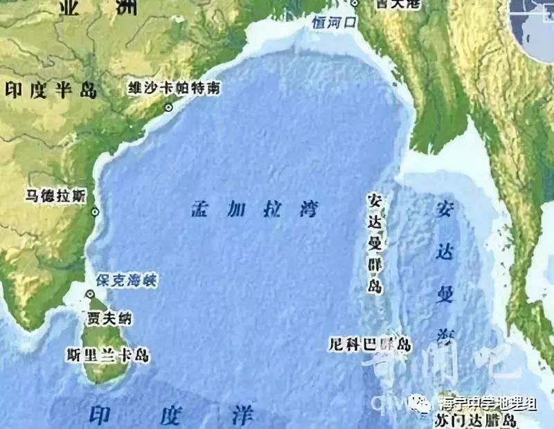 【地理常识】(058) 世界上面积最大海湾——孟加拉湾
