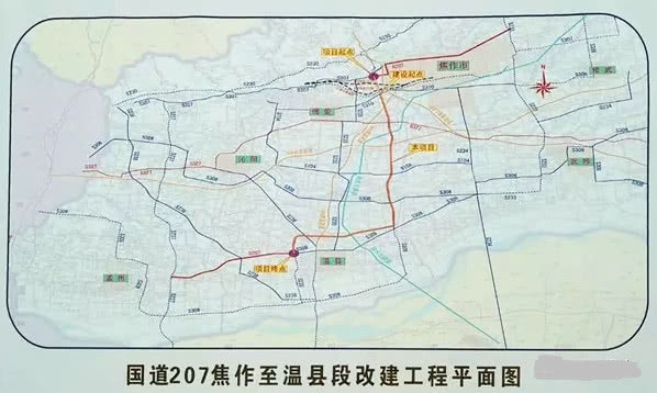 焦作至温县快速通道开工计划建设工期24个月