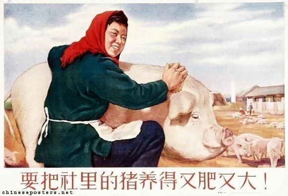 摄影老照片:60年前的中国宣传画