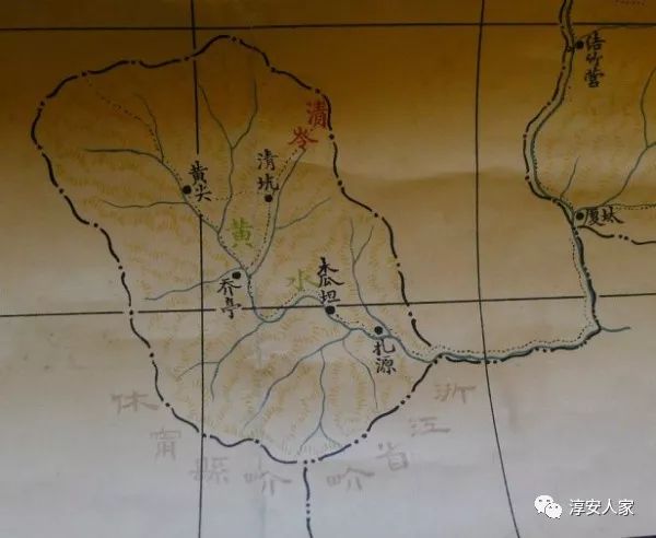 淳安的札溪,木瓜解放前竟是安徽省歙县的一块飞地图片